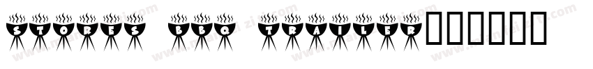 Stores BBQ trailer字体转换